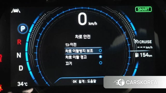 Hyundai Santa Fe TM id 4647655 из Кореи 7