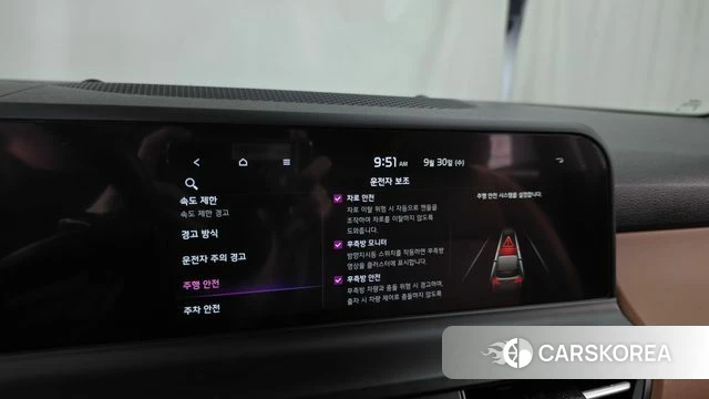 Kia The New Seltos id 4928404 из Кореи 7