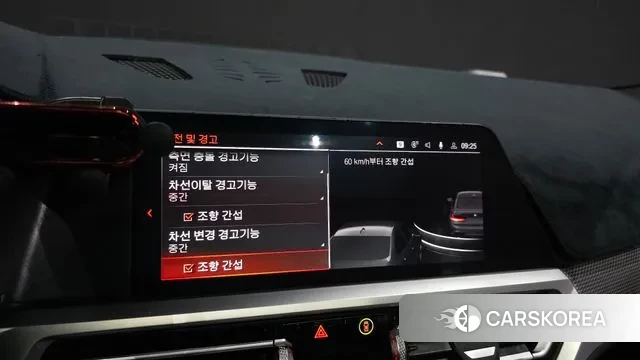 BMW 3 Series (G20) id 3003983 из Кореи 7