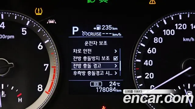 Hyundai Grandeur IG id 2803420 из Кореи 7