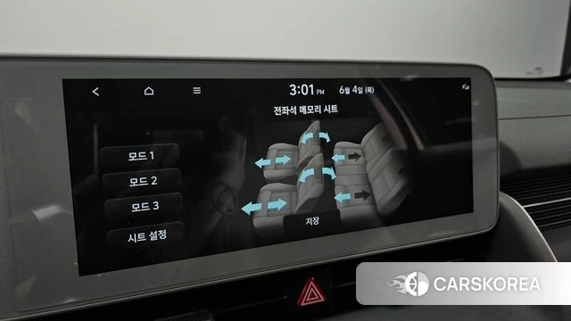 Hyundai Ionic 5 id 4408736 из Кореи 7