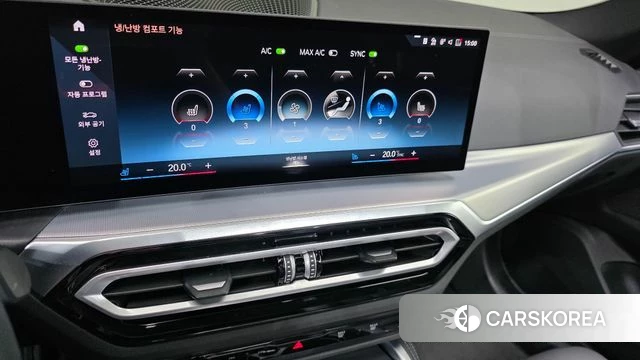 BMW 4 Series (G22) id 4892934 из Кореи 7