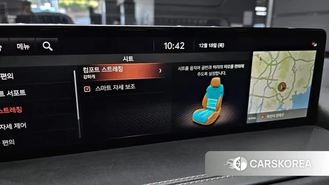 Genesis GV80 id 3493363 из Кореи 7