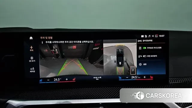 BMW 4 Series (G22) id 3758361 из Кореи 7