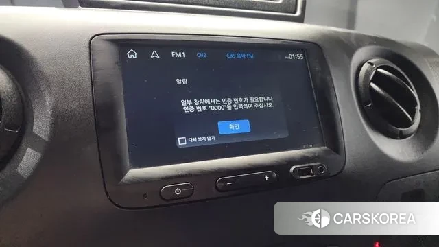Renault Korea (Samsung) Master id 3129174 из Кореи 7