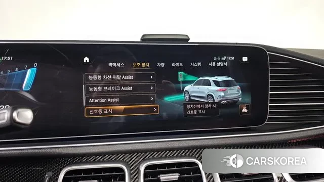 Mercedes-Benz GLE-Class W167 id 3722256 из Кореи 7