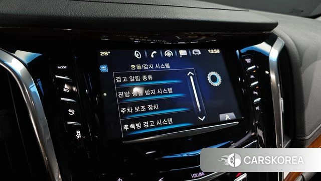 Cadillac Escalade id 4536848 из Кореи 7