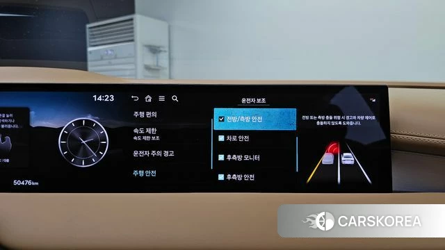 Genesis G80 (RG3) id 4623206 из Кореи 7