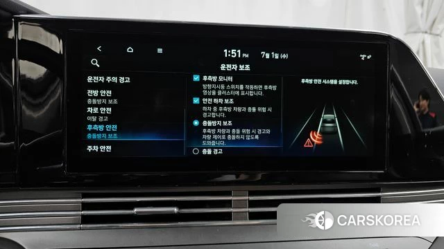 Hyundai The New Grandeur IG id 4530416 из Кореи 7