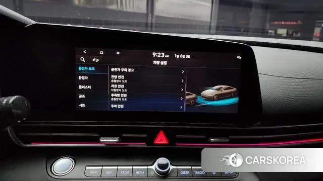 Hyundai Avante Hybrid (CN7) id 3550701 из Кореи 7