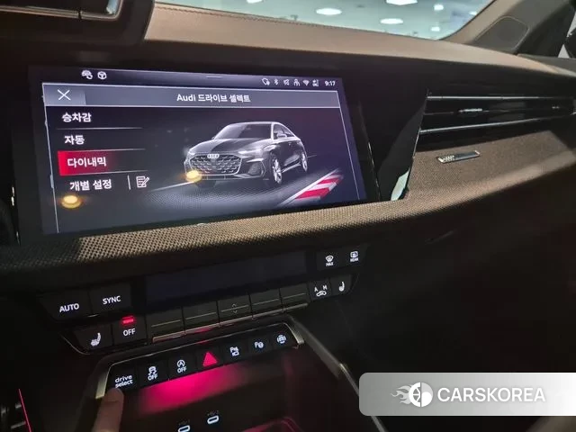 Audi A3 (8Y) id 3388340 из Кореи 7