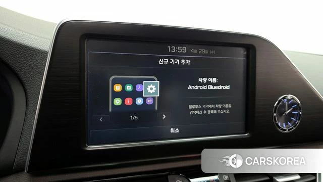 Hyundai Grandeur IG Hybrid id 4246116 из Кореи 7