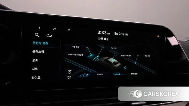 Hyundai The New Grandeur IG id 4384036 из Кореи 7