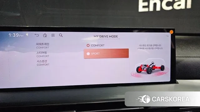 Genesis GV80 id 3624618 из Кореи 7