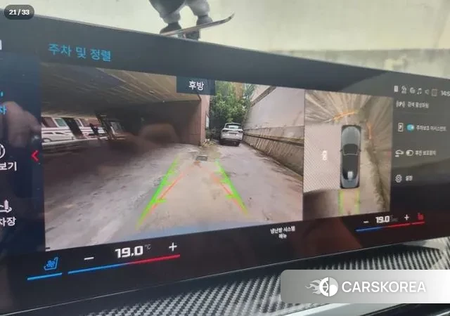 BMW M4 (G82) id 3152513 из Кореи 7