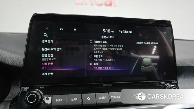 Kia Seltos id 3923258 из Кореи 7