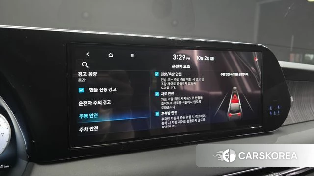 Hyundai The New Palisade id 4942511 из Кореи 7