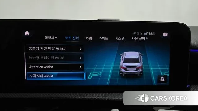 Mercedes-Benz A-Class W177 id 3482474 из Кореи 7