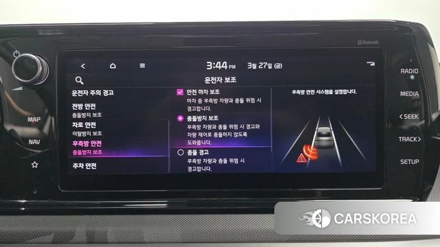 Kia K5 3rd generation id 3852399 из Кореи 7