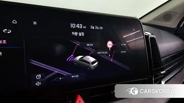 Kia Sportage 5th Generation id 3745727 из Кореи 7