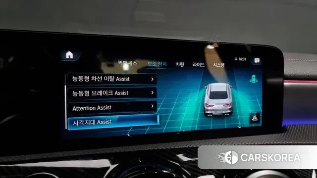 Mercedes-Benz CLA-Class C118 id 3329675 из Кореи 7