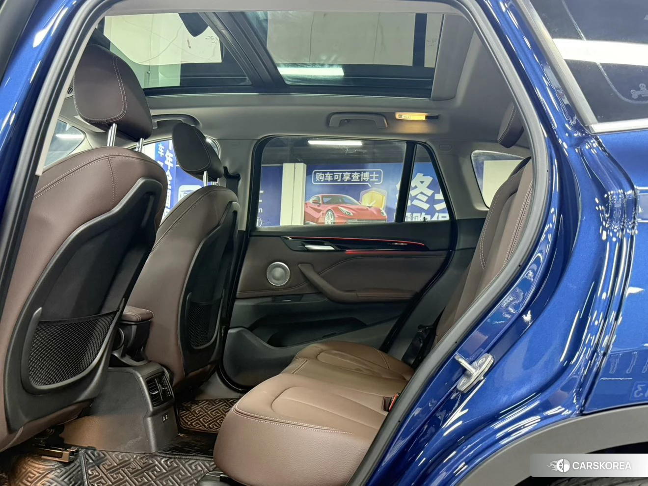 BMW X1 id 4453667 из Китая 7