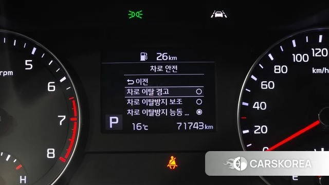 Kia Come New K3 id 3893551 из Кореи 7