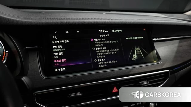 Kia K7 Premier id 4647243 из Кореи 7