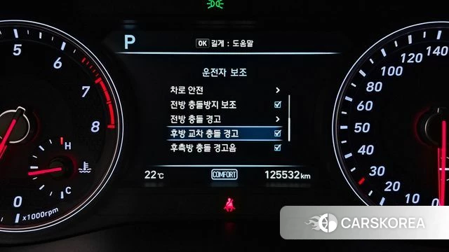 Genesis G70 id 4667868 из Кореи 7