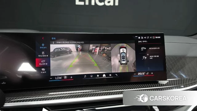 BMW X7 (G07) id 4480004 из Кореи 7