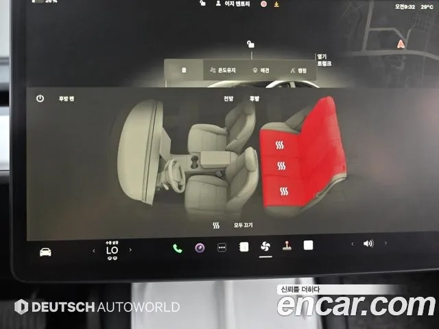 Tesla Model 3 id 2926105 из Кореи 7
