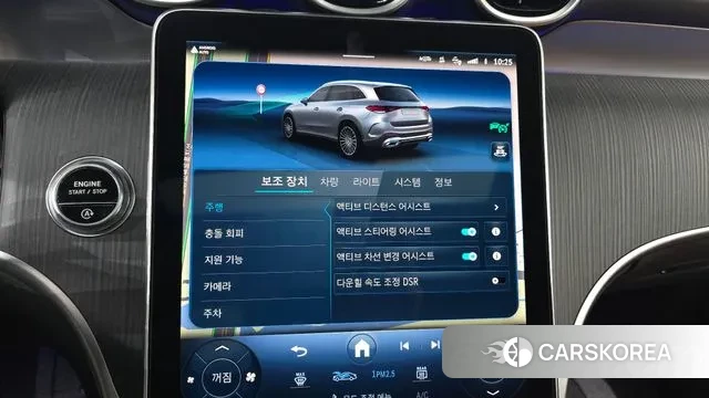 Mercedes-Benz GLC-Class X254 id 3716069 из Кореи 7