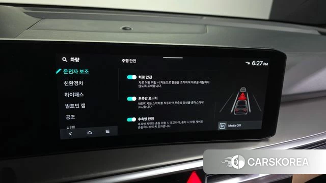 Kia The New Sorento 4th Generation id 3805480 из Кореи 7