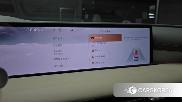 Genesis G80 (RG3) id 4748940 из Кореи 7