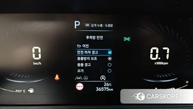 Hyundai Staria id 4711753 из Кореи 7