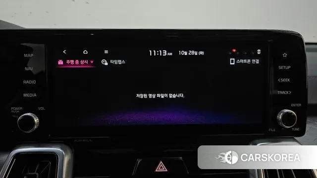 Kia Sorento 4th Generation id 3307253 из Кореи 7