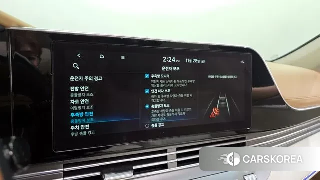 Hyundai The New Grandeur IG id 3422042 из Кореи 7