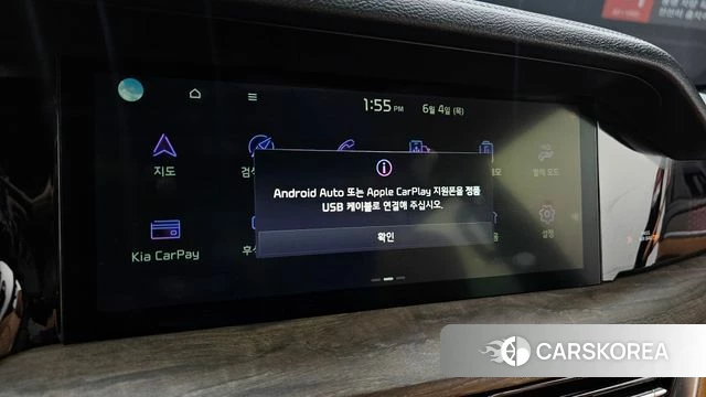Kia Mohave Master id 4410590 из Кореи 7