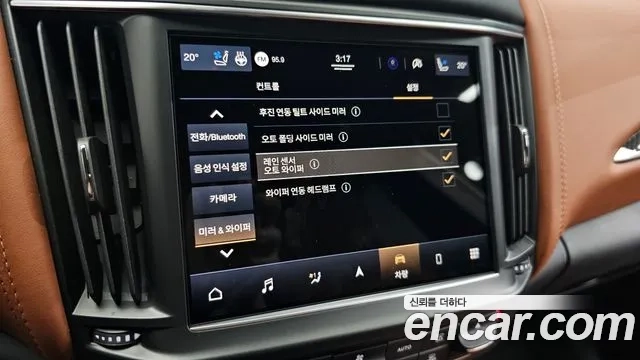 Maserati Levante id 2879873 из Кореи 7