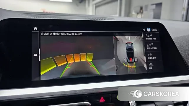 BMW 4 Series (G22) id 3615524 из Кореи 7