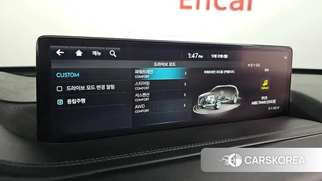 Genesis GV80 id 3502785 из Кореи 7