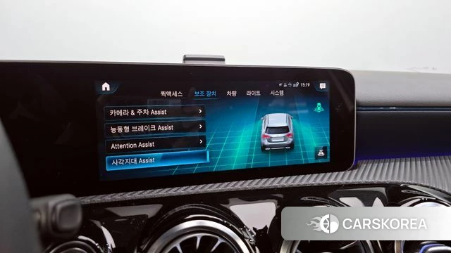 Mercedes-Benz A-Class W177 id 3860956 из Кореи 7