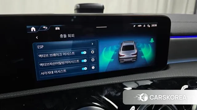 Mercedes-Benz CLA-Class C118 id 3436796 из Кореи 7