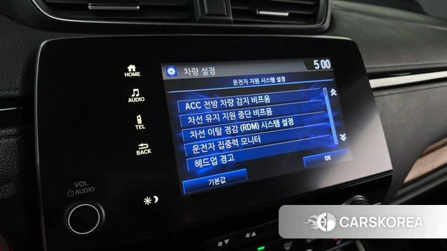 Honda CR-V 5th generation id 3904420 из Кореи 7