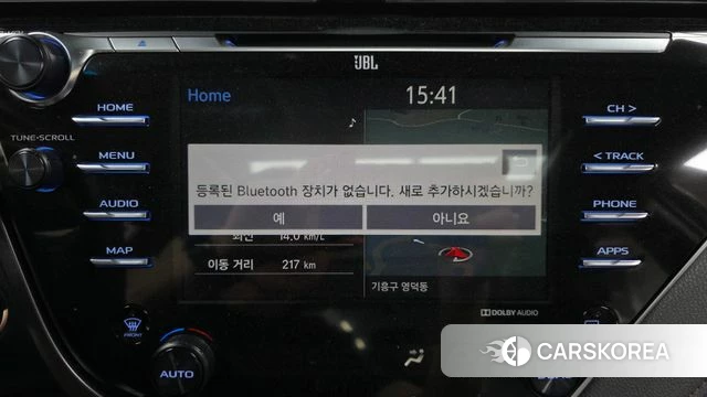Toyota Camry (XV70) id 4251338 из Кореи 7