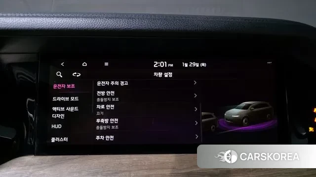 Kia Mohave Master id 3635994 из Кореи 7