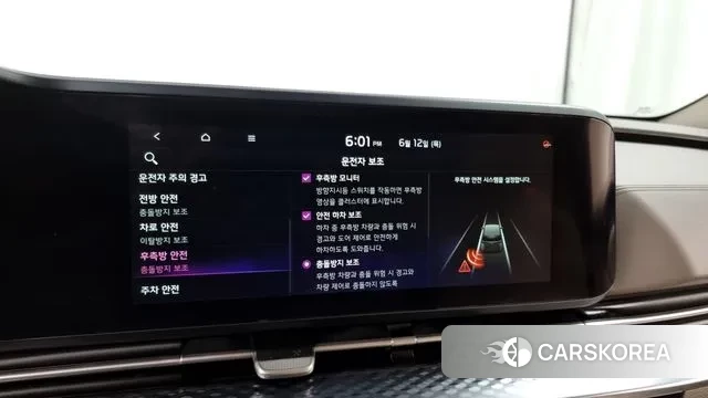 Kia Carnival 4th generation id 3033078 из Кореи 7