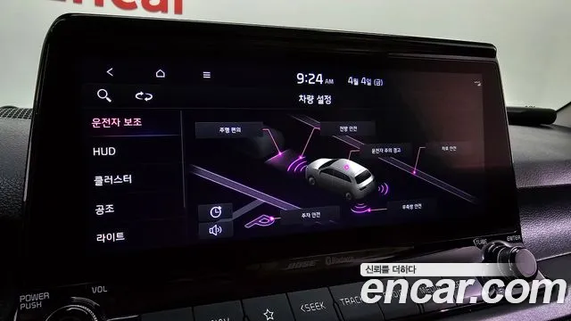 Kia Seltos id 2588392 из Кореи 7