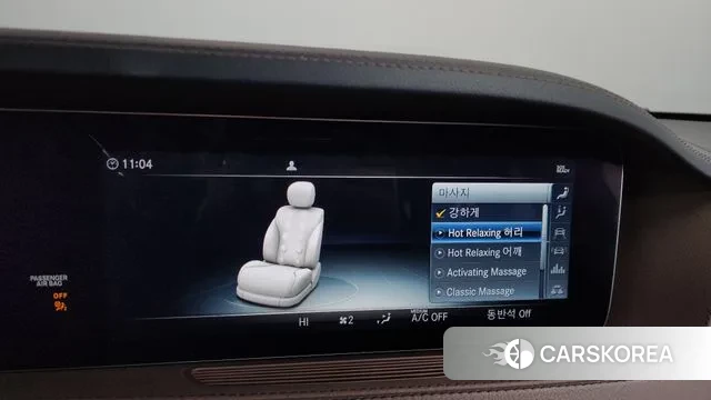 Mercedes-Benz S-Class W222 id 3526414 из Кореи 7