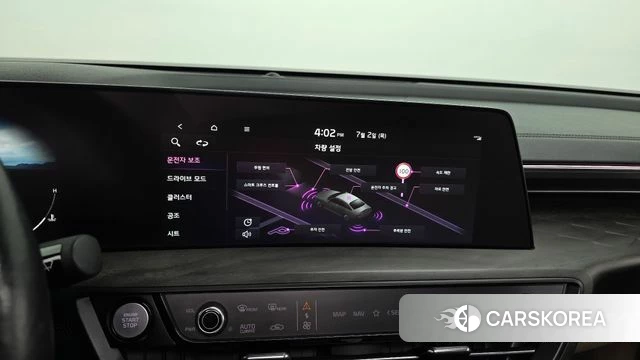 Kia K8 id 4535198 из Кореи 7